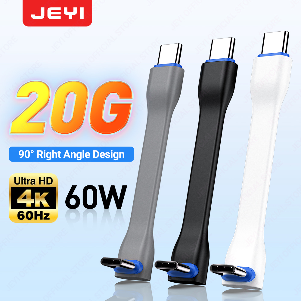 Wedding Power Supply - JEYI 20Gbps 90 ° USB Kablosu,